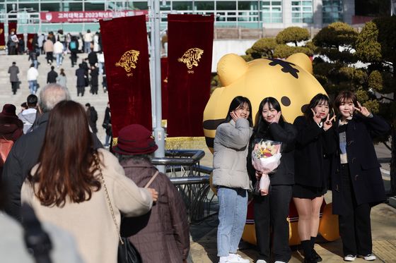 La Korea University envisage de lancer un département pour les étudiants étrangers passionnés de K-drama et K-pop