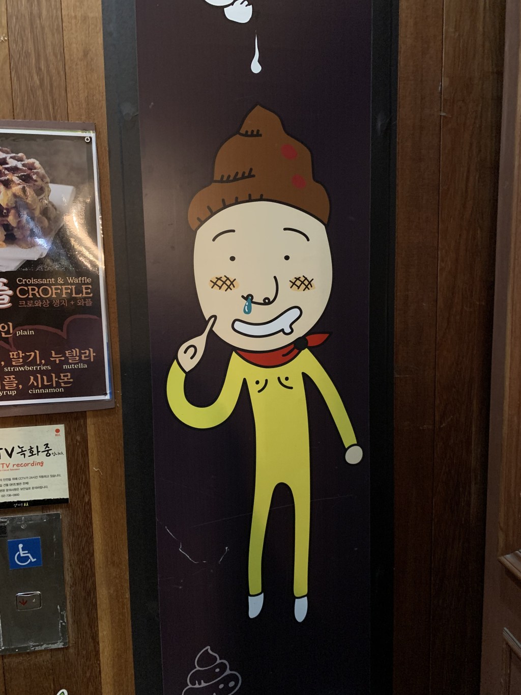 &laquo;&nbsp;Elles sont grosses vos amies, n&rsquo;est-ce-pas ?&nbsp;&raquo;