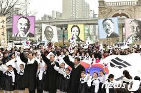 1er mars: Samiljeol: La Commémoration du Mouvement pour l’Indépendance en Corée du Sud