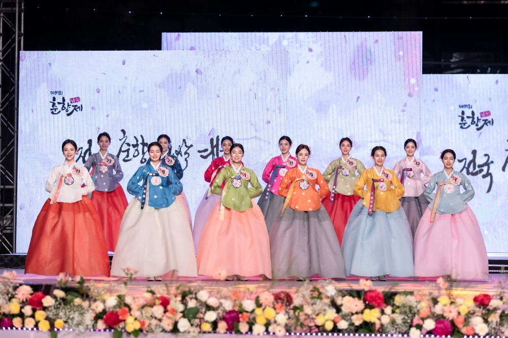 Miss Chunhyang en Corée accueille des candidats étrangères pour la première fois en 75 ans