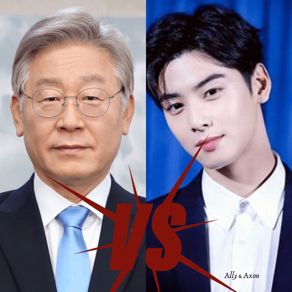 Cha Eun-woo, au centre d&rsquo;une controverse politique&nbsp;?