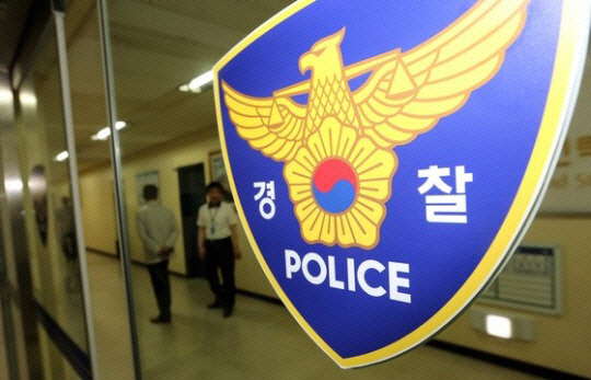 Deuxième suicide au sein de l&rsquo;hôtel de ville de&nbsp;Gimpo