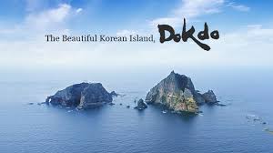l'ilot vu du point de vu coréen