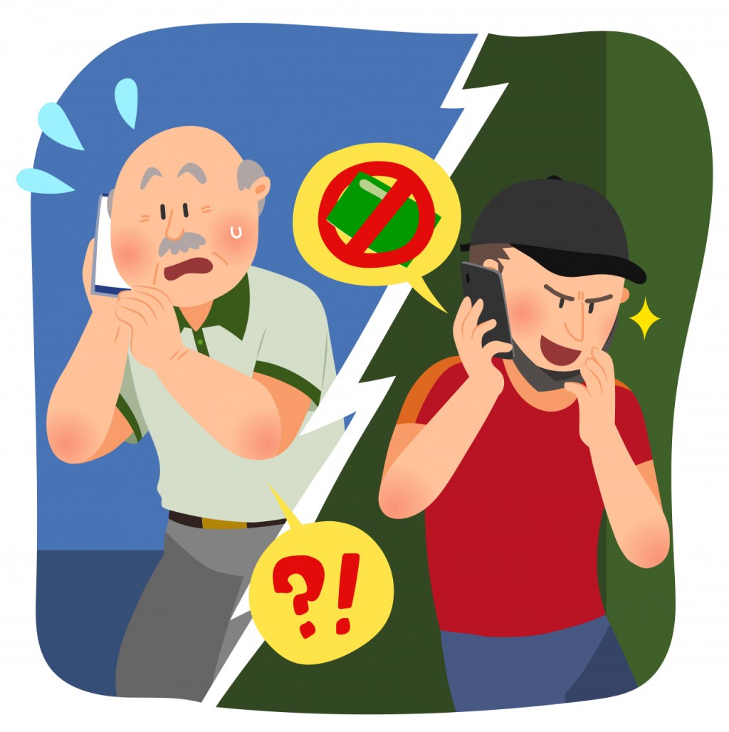 La Corée du Sud s&rsquo;engage à combattre les escroqueries par hameçonnage vocal avec l&rsquo;intelligence artificielle