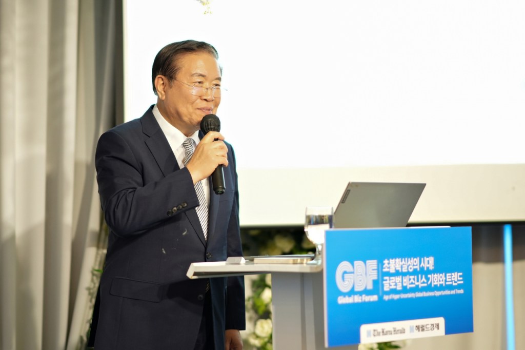 L&rsquo;importance des espaces publics pour l&rsquo;amélioration de la dignité nationale en Corée du&nbsp;Sud